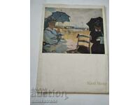 An album of reproductions of the artist Claude Monet
