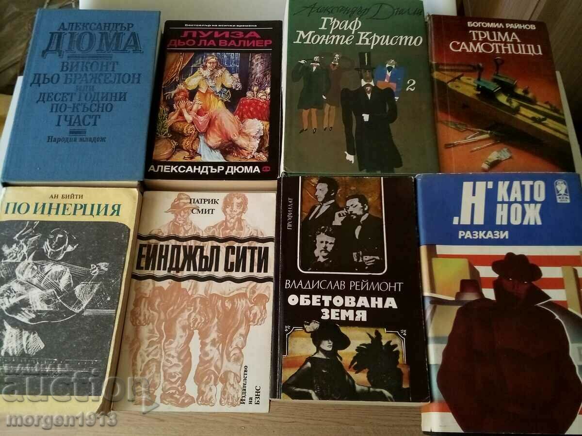 Lot Books One box πάνω από 40+ τίτλους