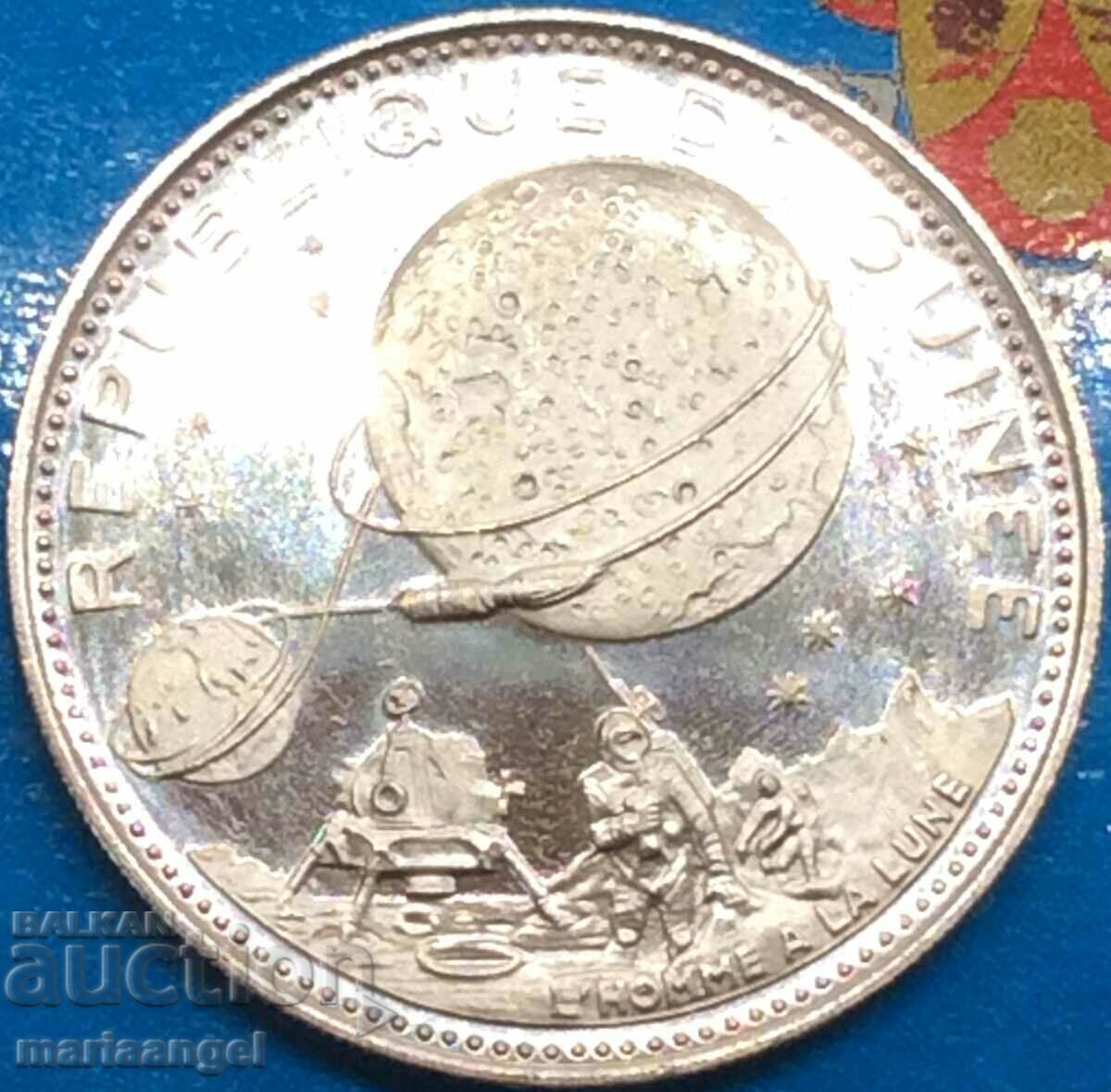 Guinea 1969 250 Guinea Francs 14.44g 36mm PROOF Silver