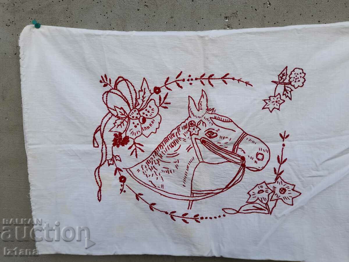 Old embroidered pillowcase with price 11.00 BGN | € 5.62
