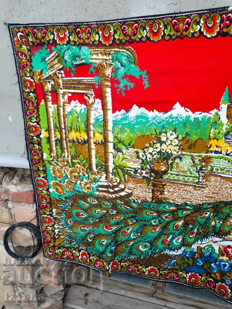 Licitație Covor antic, tapet