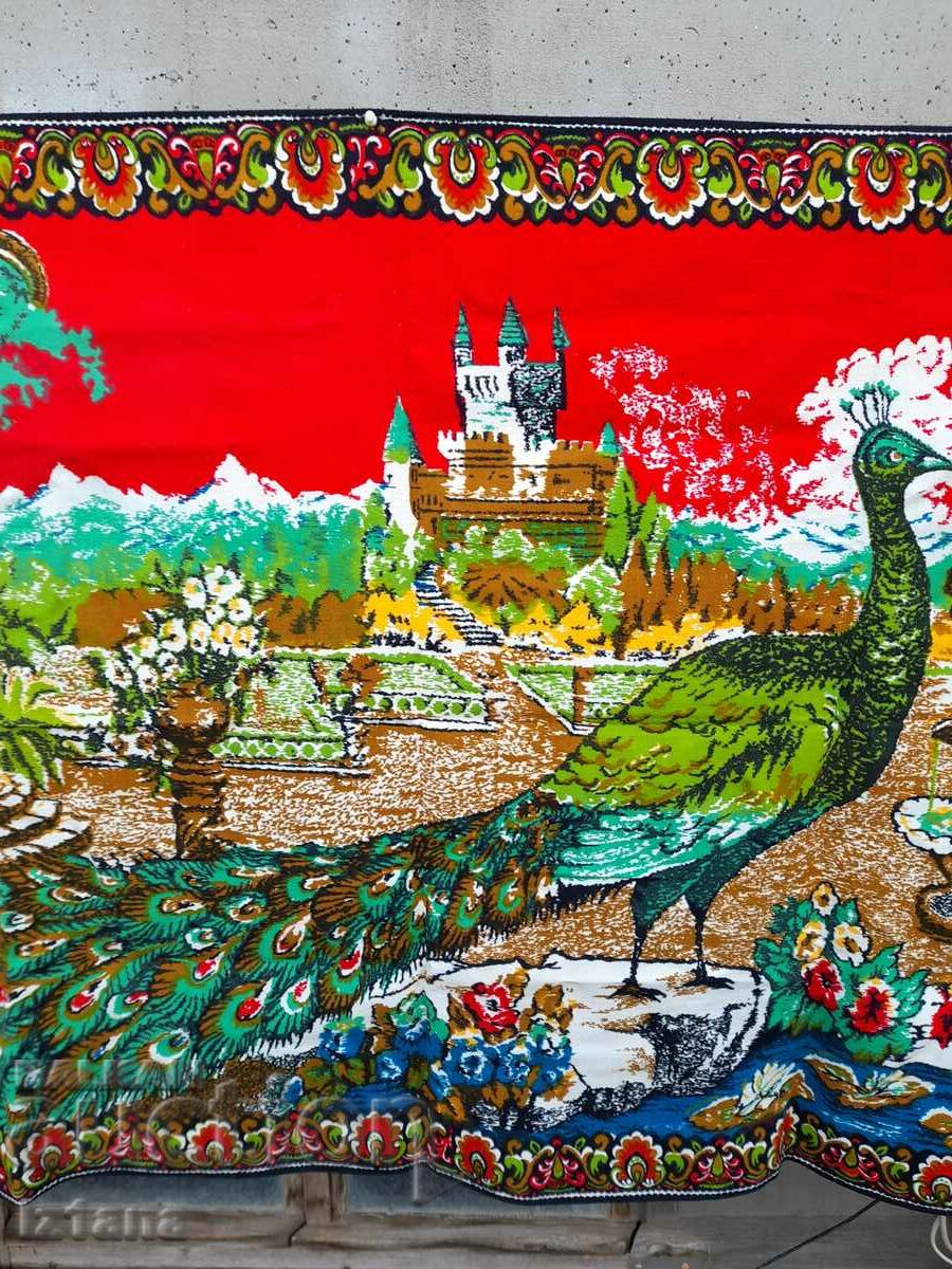 Livrarea Covor antic, tapet