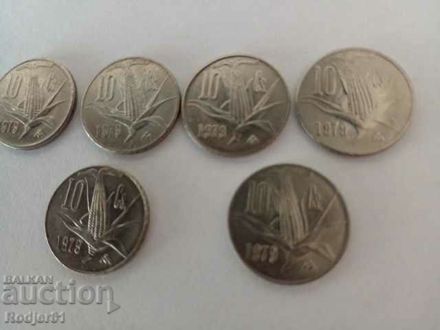 1979 - 10 centavos Mexico 6 pcs with price 3.00 BGN | € 1.53 1979 - 10 centavos Mexico 6 pcs with price 3.00 BGN | € 1.53