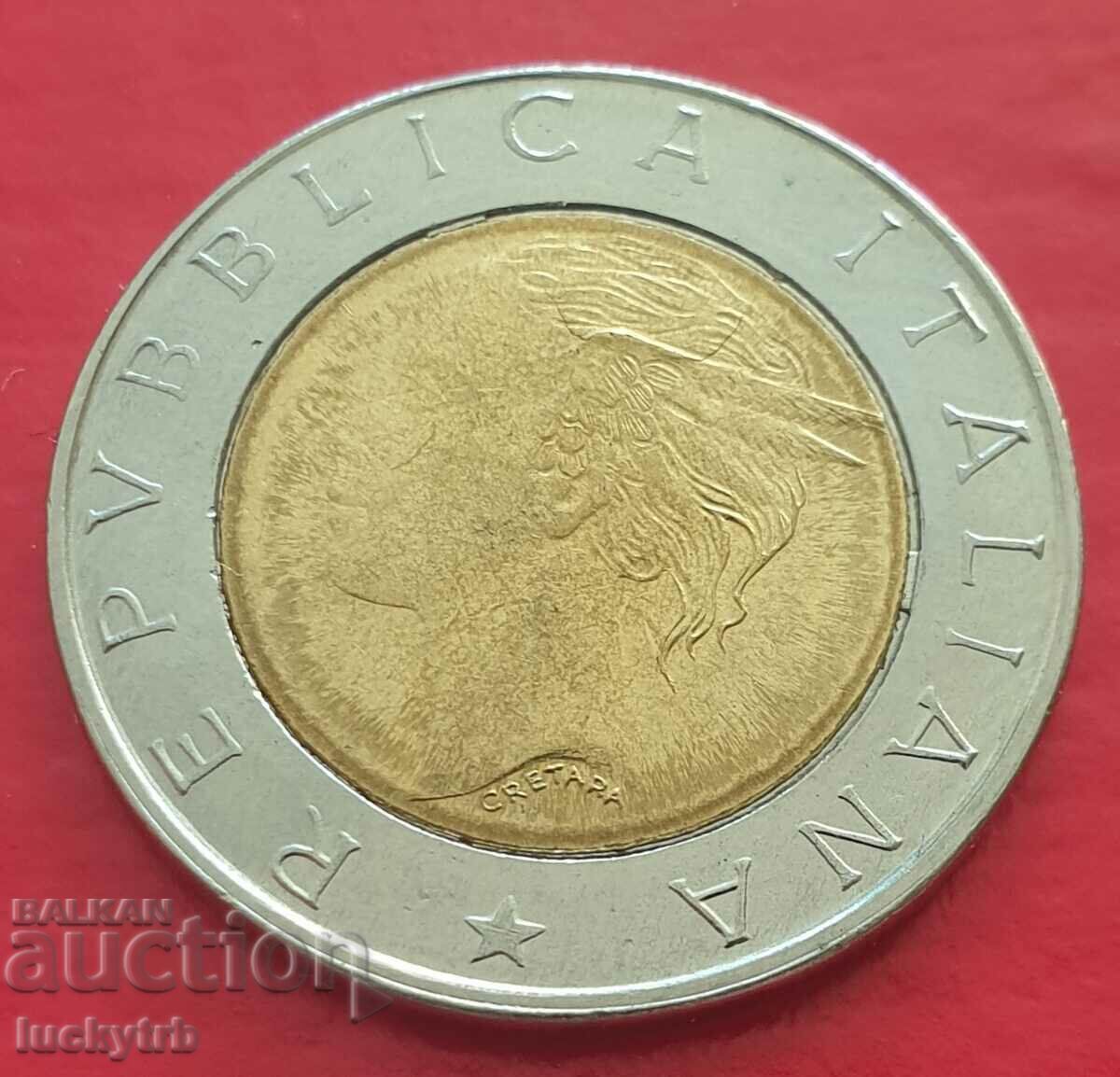 500 lira 1998 - Italy - IFAD with price 2.60 BGN | € 1.33 500 lira 1998 - Italy - IFAD with price 2.60 BGN | € 1.33