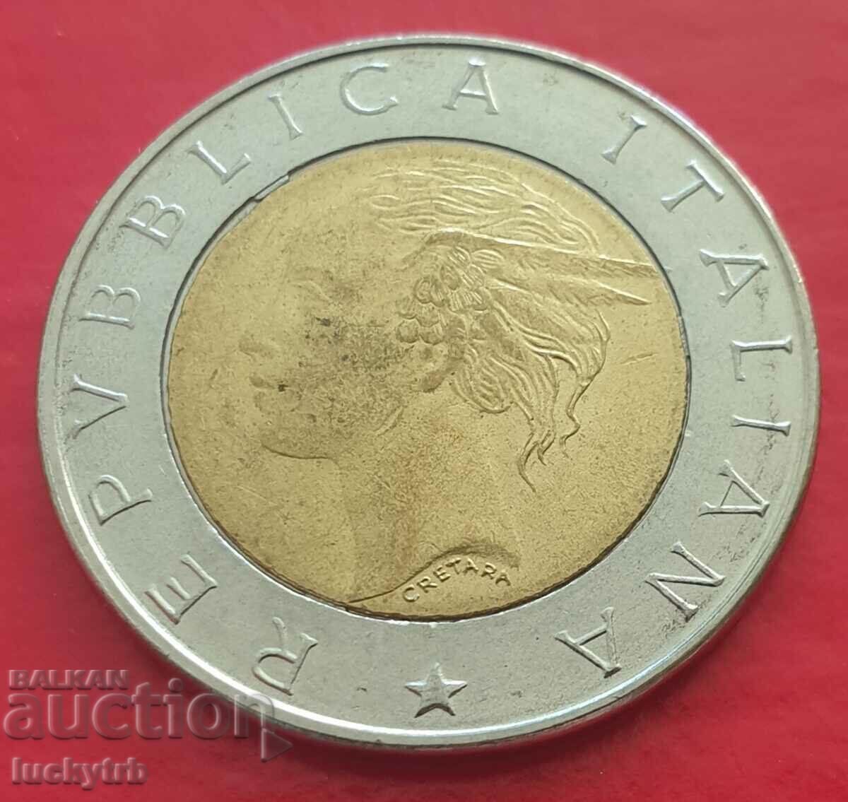 500 lira 1996 - Italy-70. National Statistical Institute with price 1.80 BGN | € 0.92 500 lira 1996 - Italy-70. National Statistical Institute with price 1.80 BGN | € 0.92