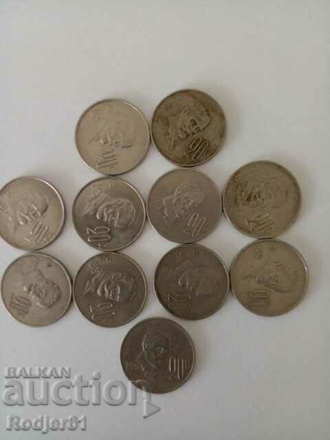 1975 - 20 centavos Mexico 11 pcs with price 9.00 BGN | € 4.60 1975 - 20 centavos Mexico 11 pcs with price 9.00 BGN | € 4.60
