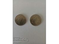 1977 - 20 centavos Mexico 3 pcs