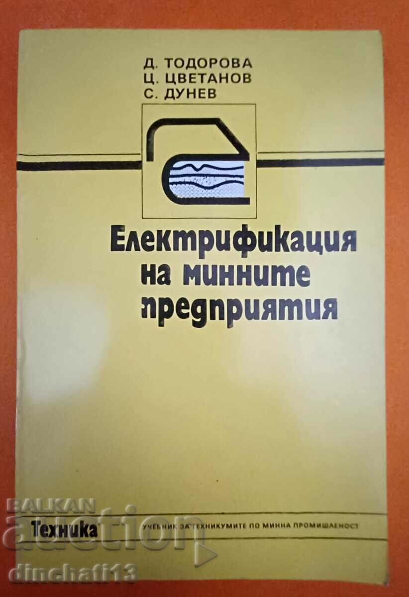 Електрификация на минните предприятия: Цветанов, Дунев