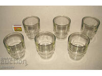 Set of 6 glass water glasses 200 ml slightly smoked glass