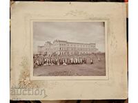 Sofia Military School 1890s large photograph on cardboard