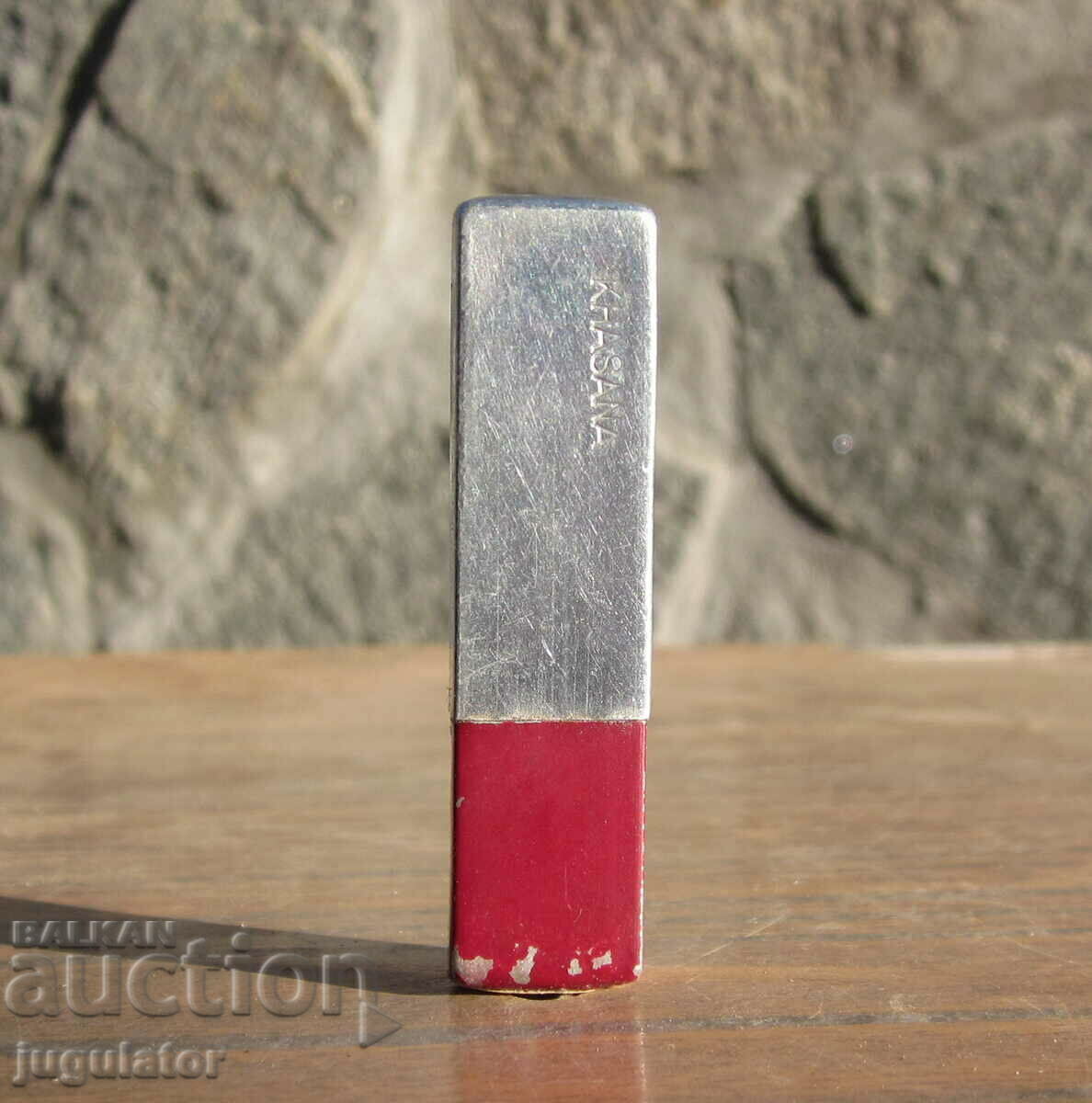 Kingdom of Bulgaria vintage unused lipstick with box with price 35.00 BGN | € 17.90 Kingdom of Bulgaria vintage unused lipstick with box with price 35.00 BGN | € 17.90
