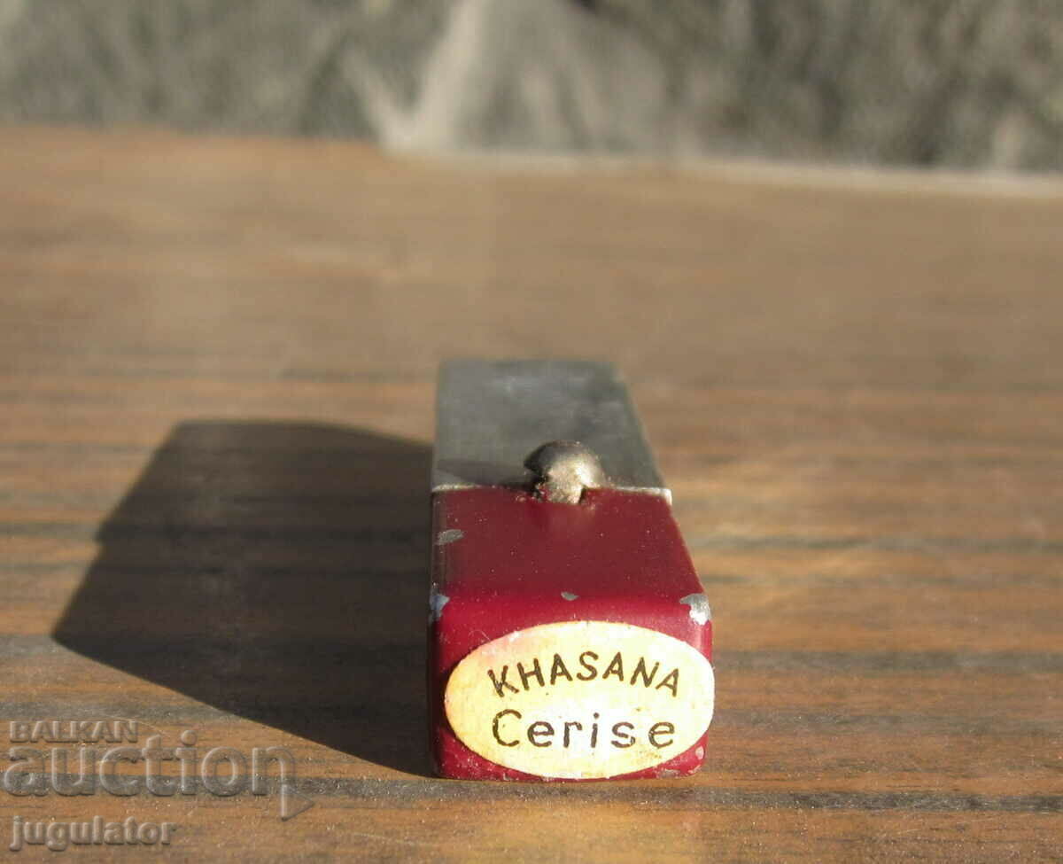 Auction Kingdom of Bulgaria vintage unused lipstick with box Auction Kingdom of Bulgaria vintage unused lipstick with box