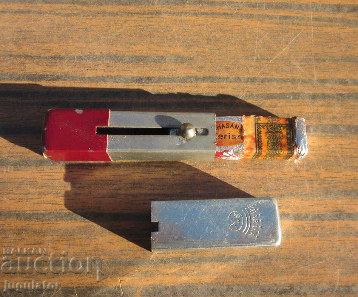 Kingdom of Bulgaria vintage unused lipstick with box - 5 Kingdom of Bulgaria vintage unused lipstick with box - 5