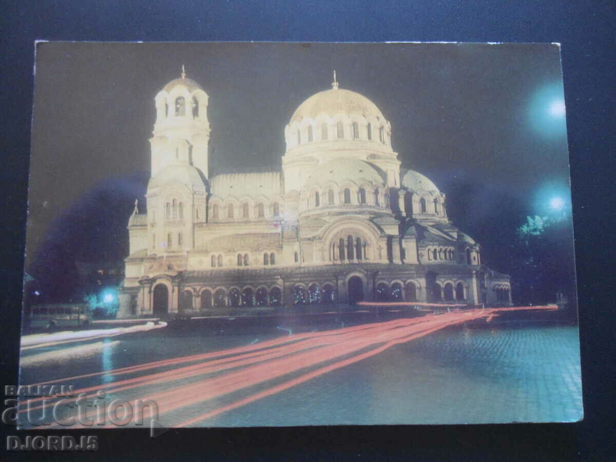 SOFIA - Temple-monument "Alexander Nevsky", Old card