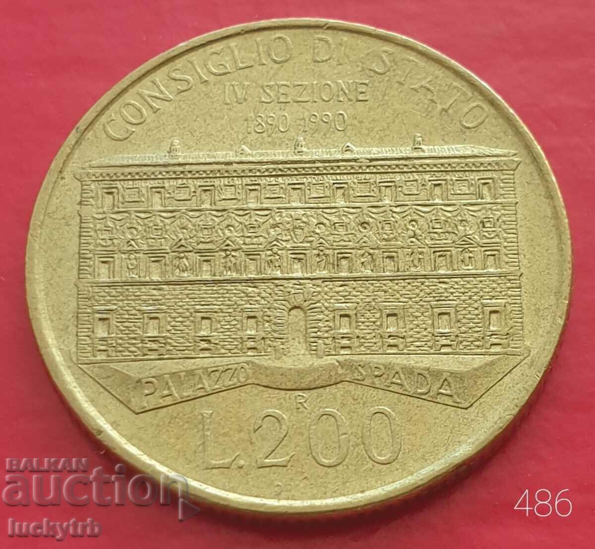 200 lire 1990- Italy - State Council of Italy