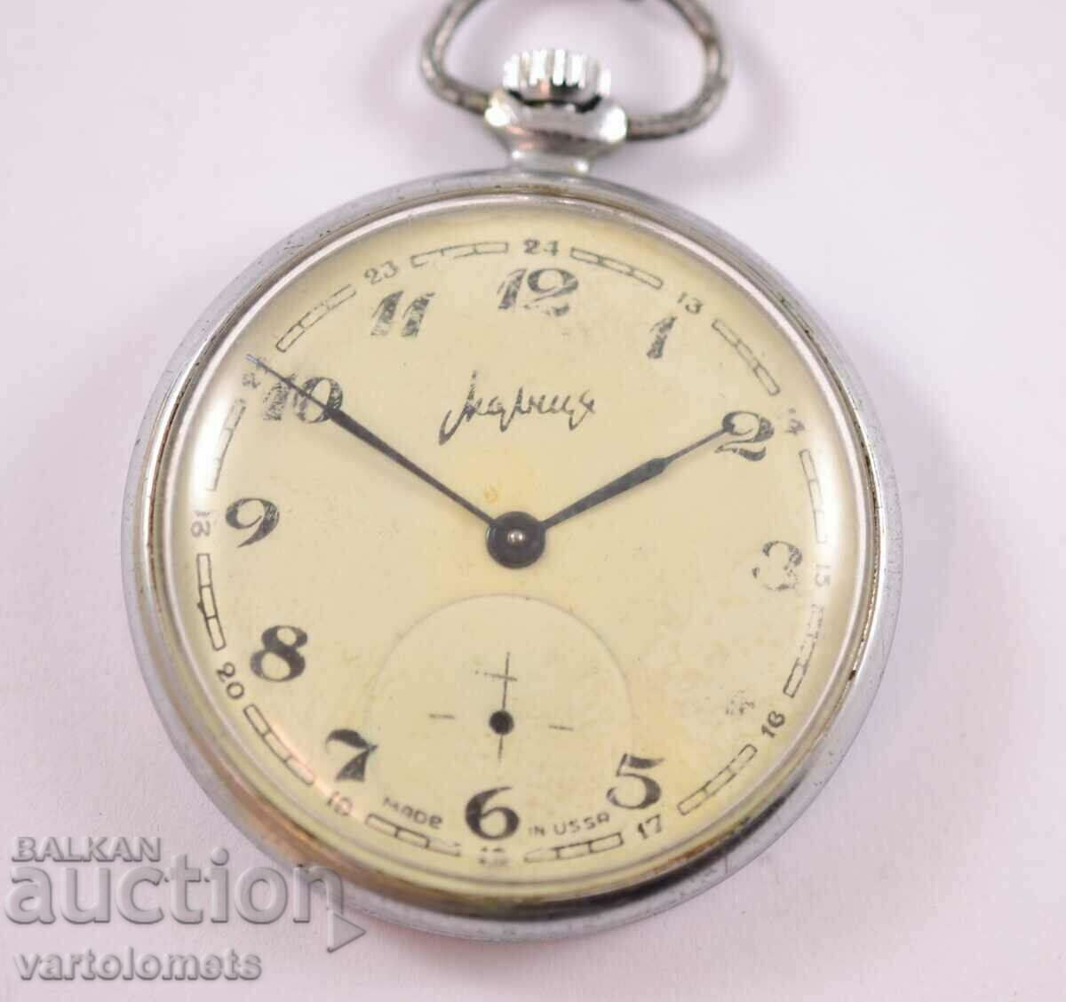 Pocket watch MOLNIJA MOLNIJA 15 k. - works with price 40.00 BGN | € 20.45 Pocket watch MOLNIJA MOLNIJA 15 k. - works with price 40.00 BGN | € 20.45
