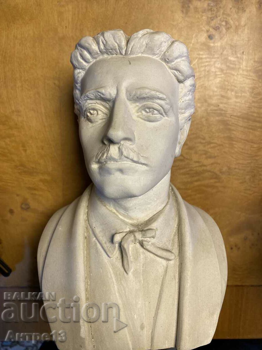 Old Bust Sculpture Vasil Levski