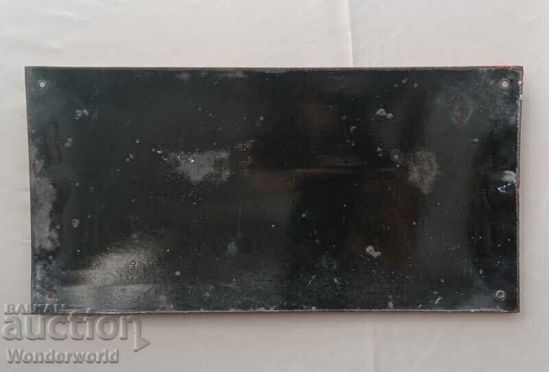 Rare old enamel sign - For fire telephone 160 with price 45.00 BGN | € 23.01 Rare old enamel sign - For fire telephone 160 with price 45.00 BGN | € 23.01