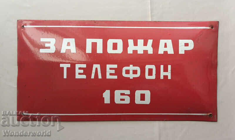 Rare old enamel sign - For fire telephone 160 Rare old enamel sign - For fire telephone 160