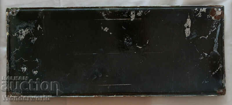 Стара емайлирана соц табела ПОЩА - POSTE с цена € 79.25 | 155.00 лв.