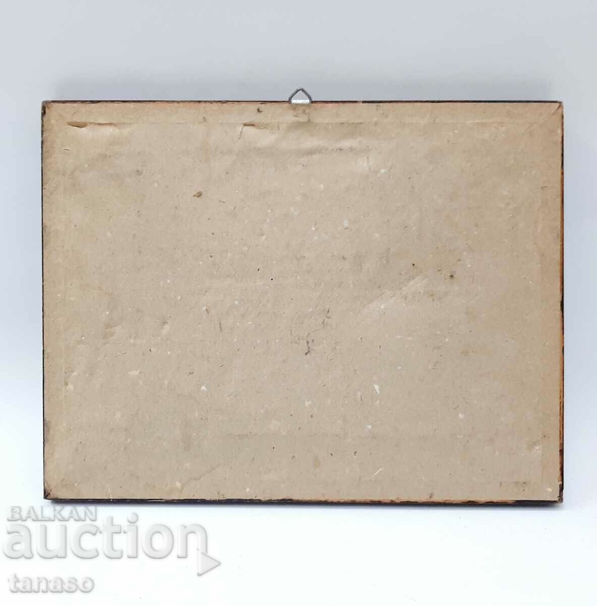 Auction Old tapestry, embroidery in a frame under glass(3.3) Auction Old tapestry, embroidery in a frame under glass(3.3)