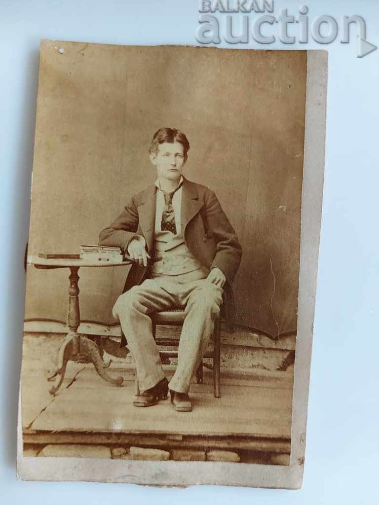 , LATE 19TH CENTURY OLD PORTRAIT PHOTO PHOTOGRAPH CARDBOARD