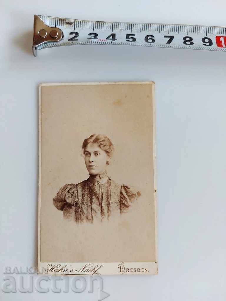 , LATE 19TH CENTURY OLD PORTRAIT PHOTO PHOTOGRAPH CARDBOARD with price 8.00 BGN | € 4.09 , LATE 19TH CENTURY OLD PORTRAIT PHOTO PHOTOGRAPH CARDBOARD with price 8.00 BGN | € 4.09