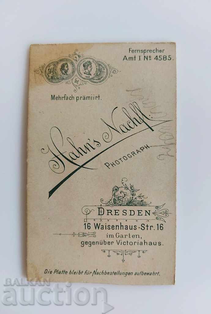 Auction , LATE 19TH CENTURY OLD PORTRAIT PHOTO PHOTOGRAPH CARDBOARD Auction , LATE 19TH CENTURY OLD PORTRAIT PHOTO PHOTOGRAPH CARDBOARD