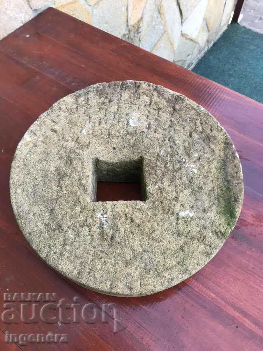 GRINDER STONE ANTIQUE FOR SHARPENING NATURAL with price 75.00 BGN | € 38.35 GRINDER STONE ANTIQUE FOR SHARPENING NATURAL with price 75.00 BGN | € 38.35