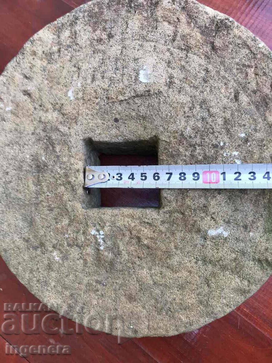 GRINDER STONE ANTIQUE FOR SHARPENING NATURAL - 5 GRINDER STONE ANTIQUE FOR SHARPENING NATURAL - 5