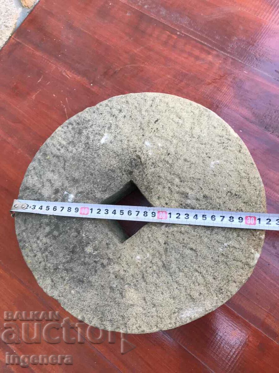 PIATRA DE MASCINA ANTICAT PENTRU ASCUTIREA NATURALA cu preț 93.00 BGN | € 47.55