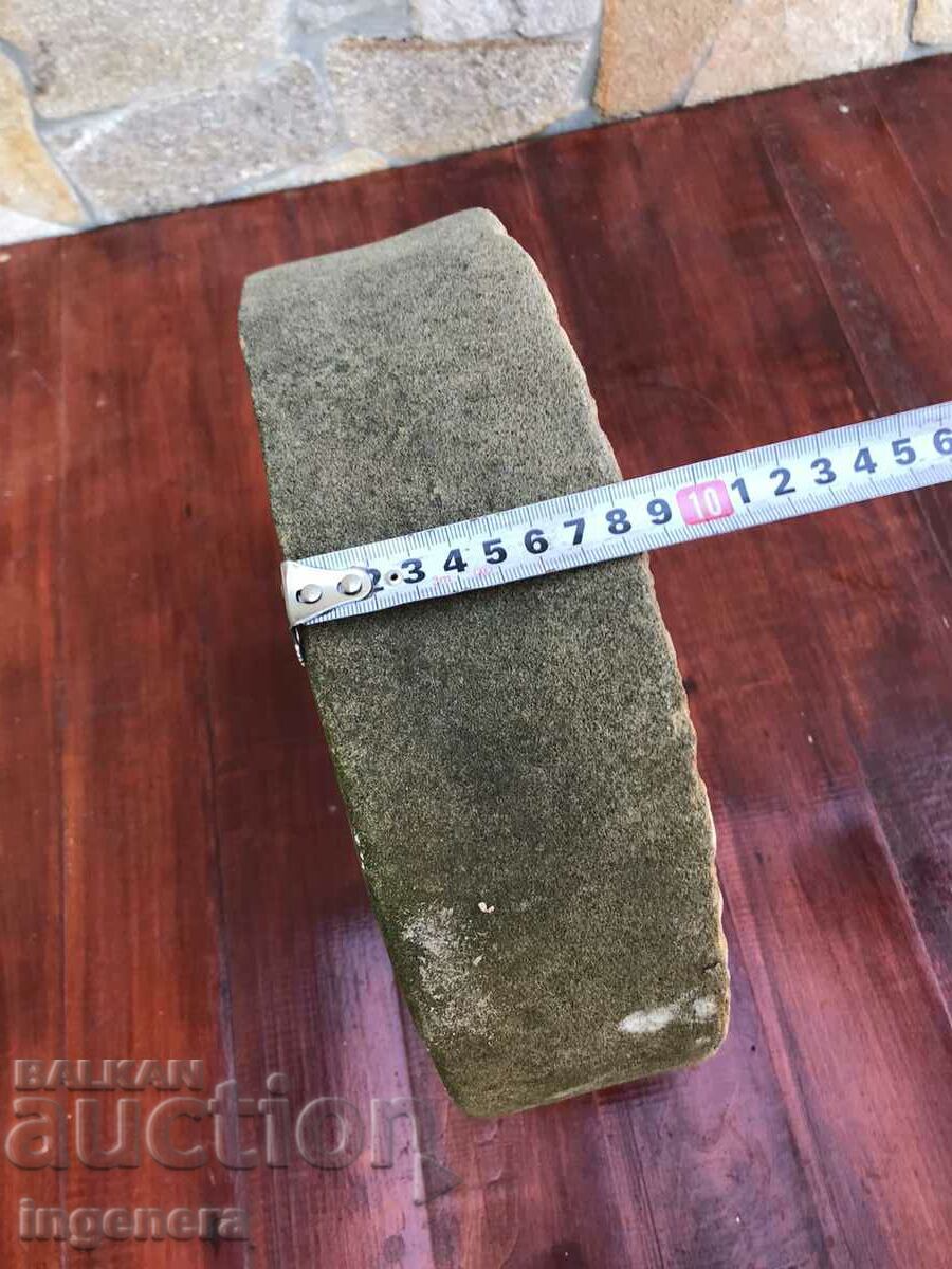 Livrarea PIATRA DE MASCINA ANTICAT PENTRU ASCUTIREA NATURALA