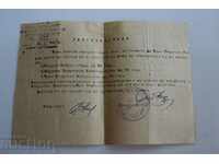 , 1954 CERTIFICATE MARITAL STATUS ADDRESS STATION DOCUMENT