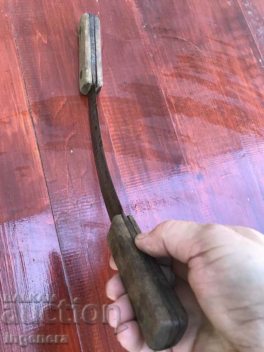 KNIFE SHARP HAND TOOL with price 45.00 BGN | € 23.01 KNIFE SHARP HAND TOOL with price 45.00 BGN | € 23.01