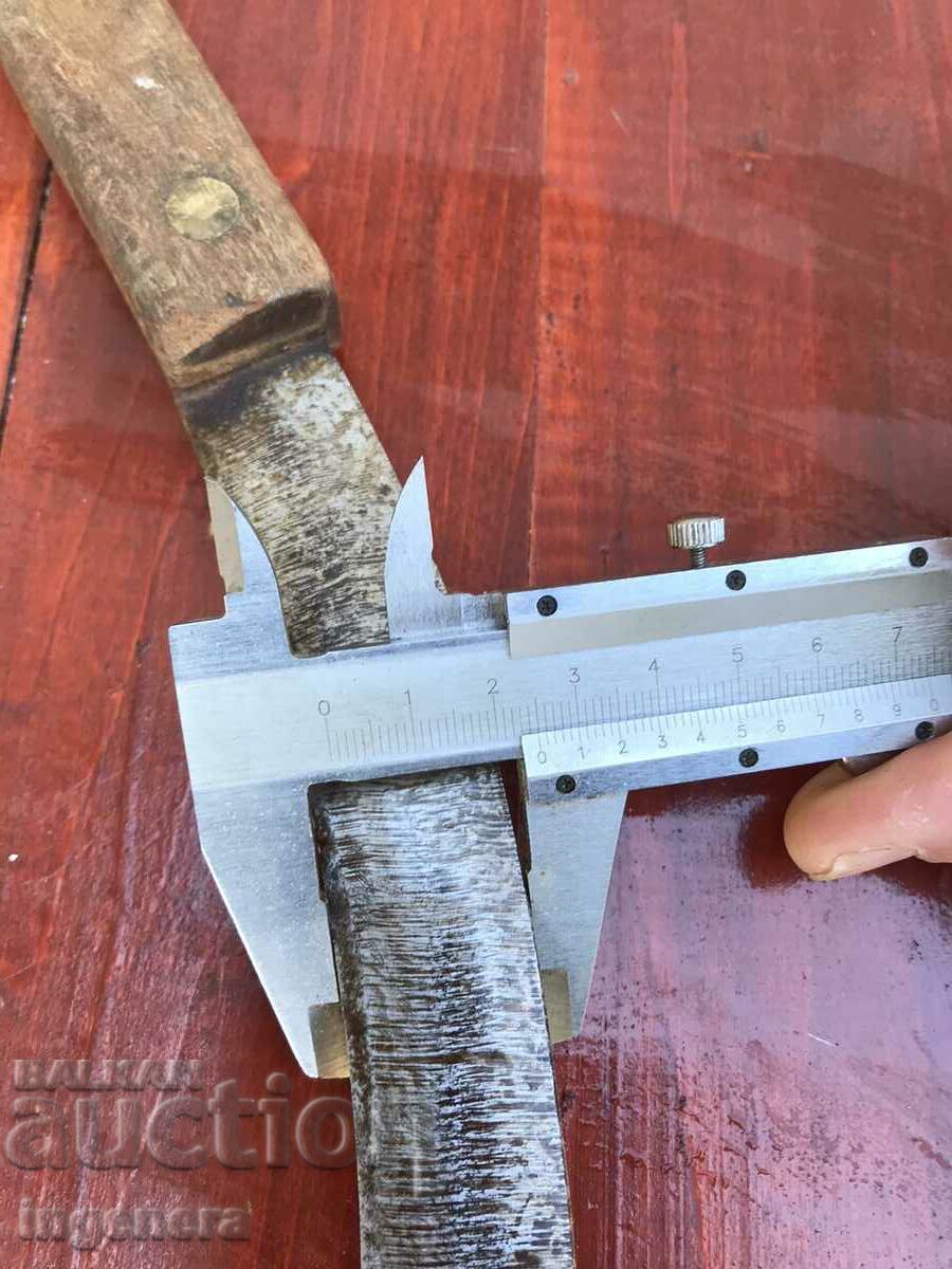 Auction KNIFE SHARP HAND TOOL Auction KNIFE SHARP HAND TOOL