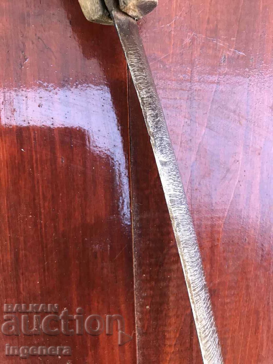 KNIFE SHARP HAND TOOL - 7 KNIFE SHARP HAND TOOL - 7