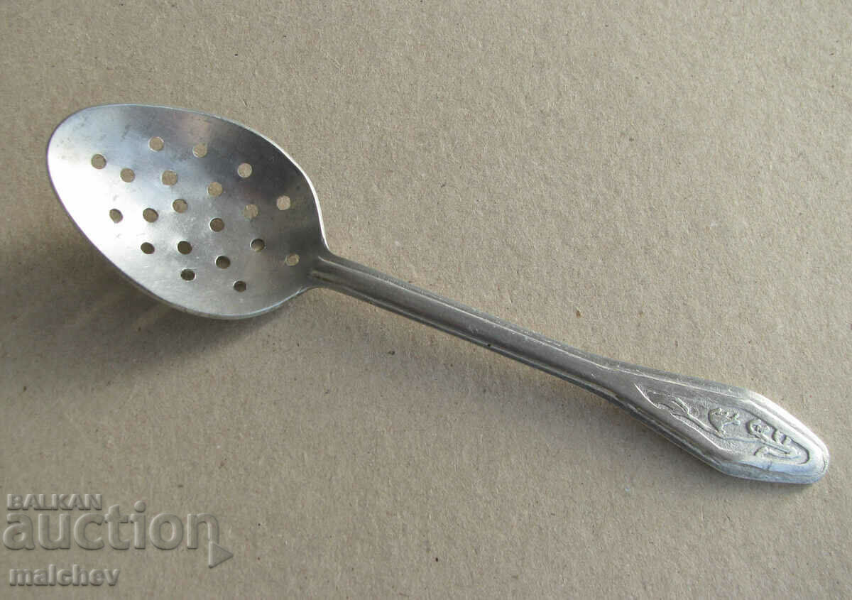 Old aluminum spoon 19cm with strainer grid holes preserved