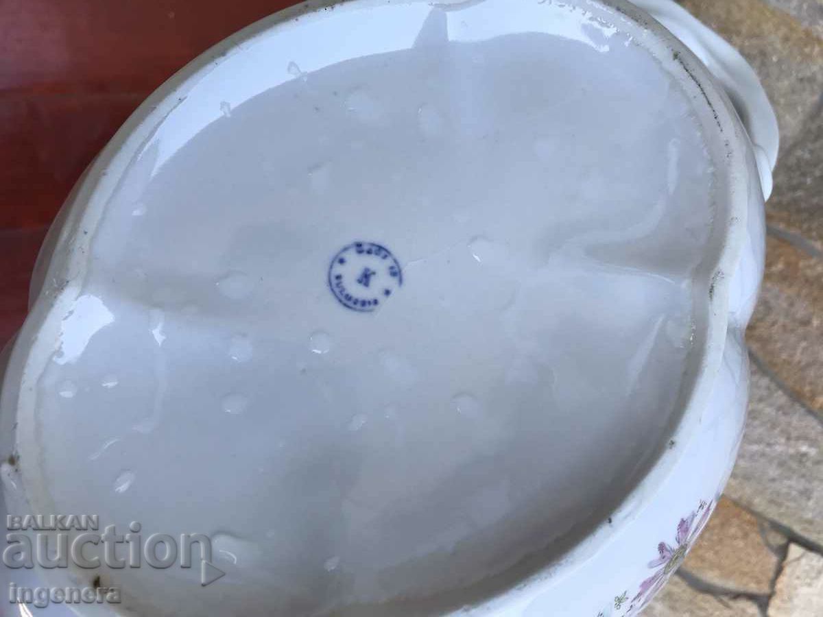 PORCELAIN SOUP DISH BULGARIA with price 69.00 BGN | € 35.28 PORCELAIN SOUP DISH BULGARIA with price 69.00 BGN | € 35.28