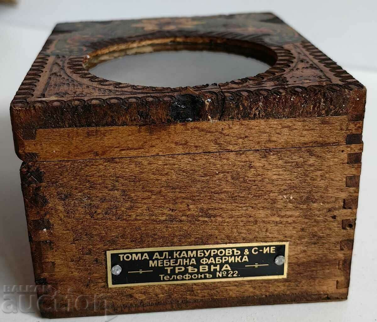 . 1930s KINGDOM OF BULGARIA UNUSED BOX PLATE ALARM CLOCK with price 35.00 BGN | € 17.90