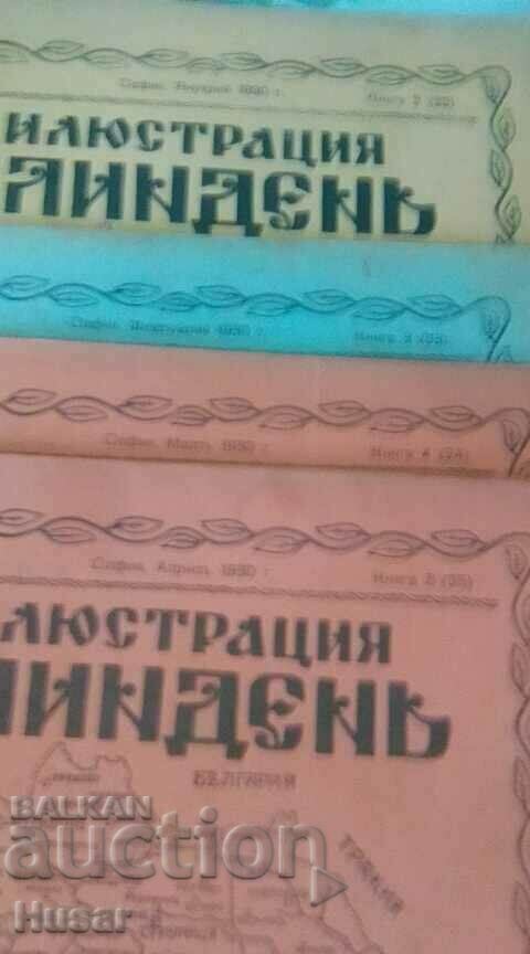 Illustrated magazine Ilinden 1930. 9 issues