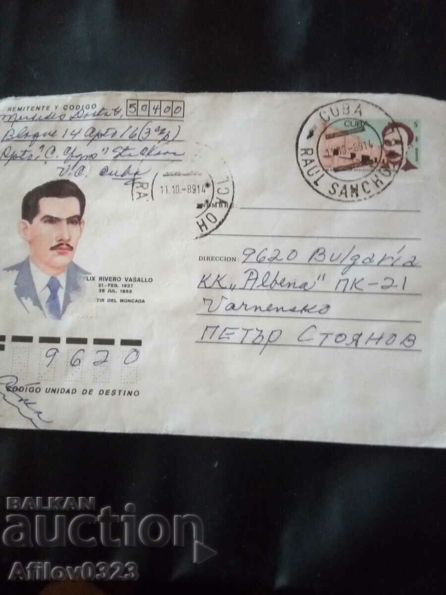 Traveled envelope from Cuba.