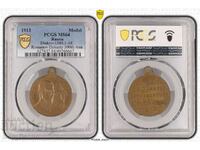 Medal 300g Romanovi Top grade