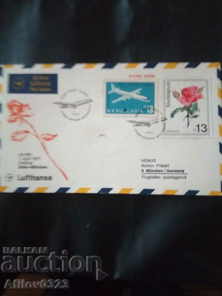 Lufthansa commemorative envelope - Germany.