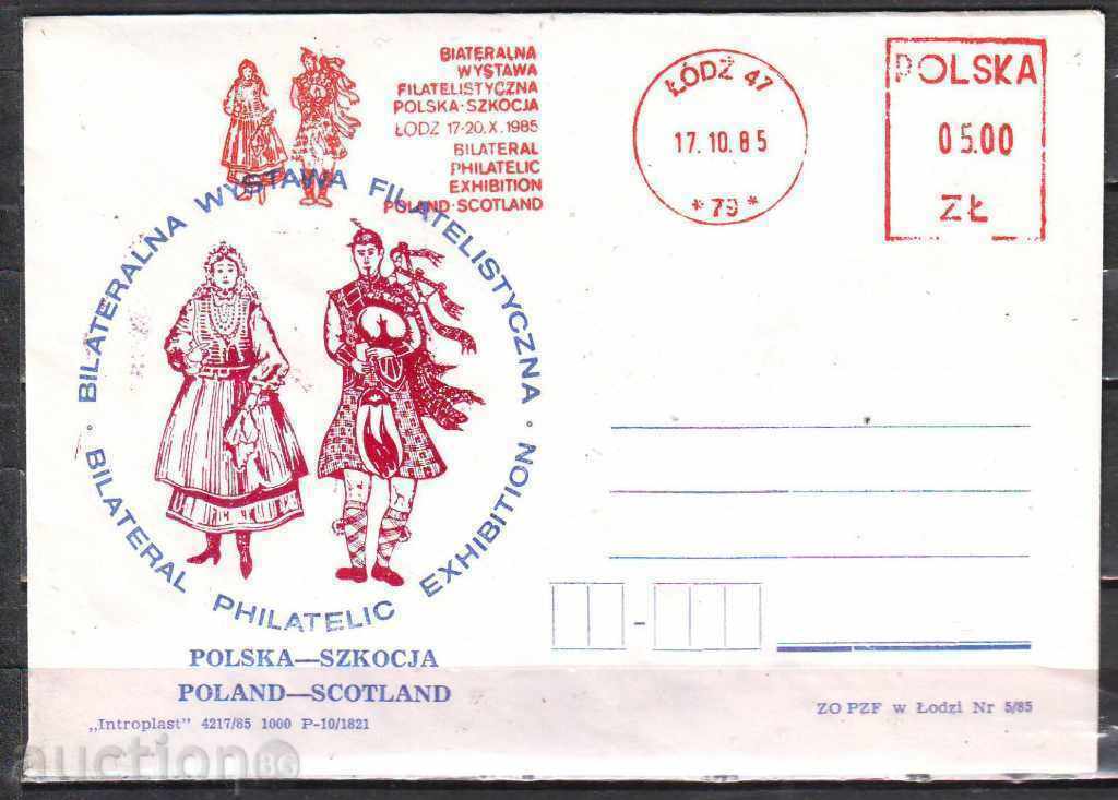 Polonia, plic SP Filat expoziție Polonia-Scoția, Lodz, 85