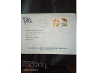 Commemorative envelope from Norway.