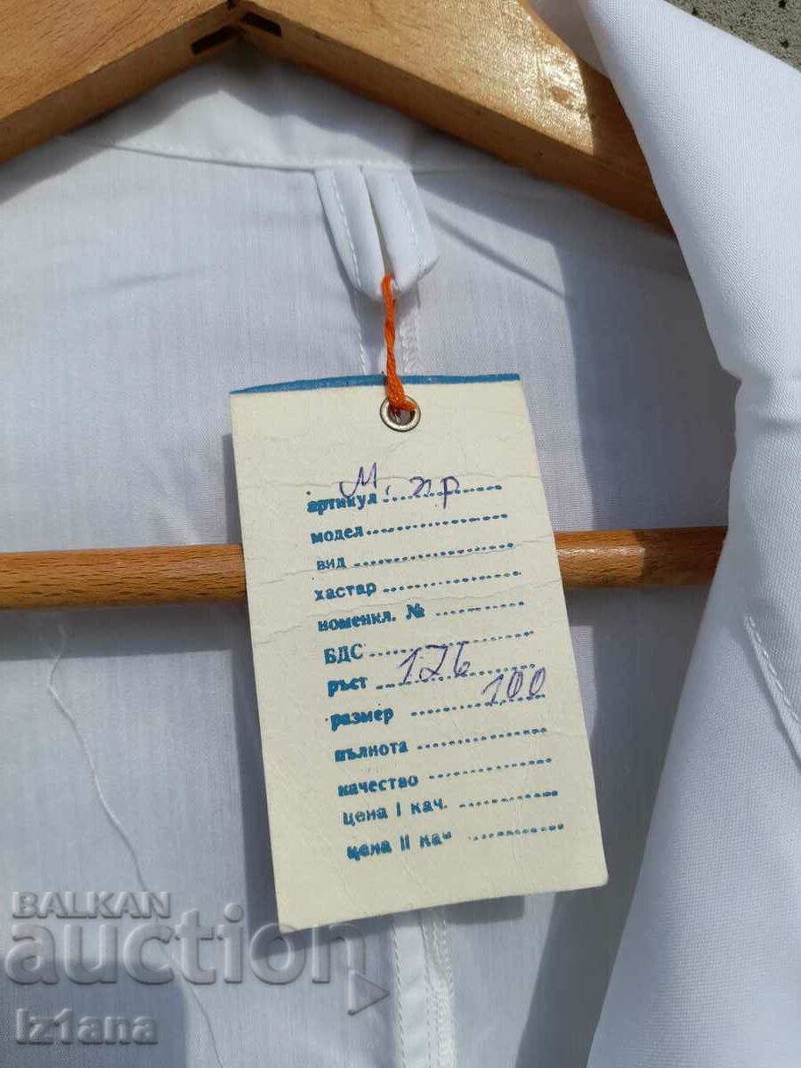 Old men's medical apron - 6