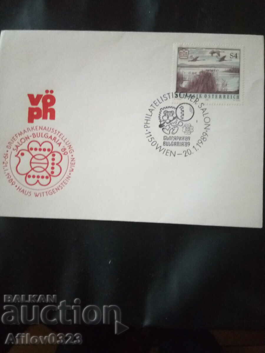 Commemorative envelope from Austria on the occasion of the Bulgaria89 exhibition