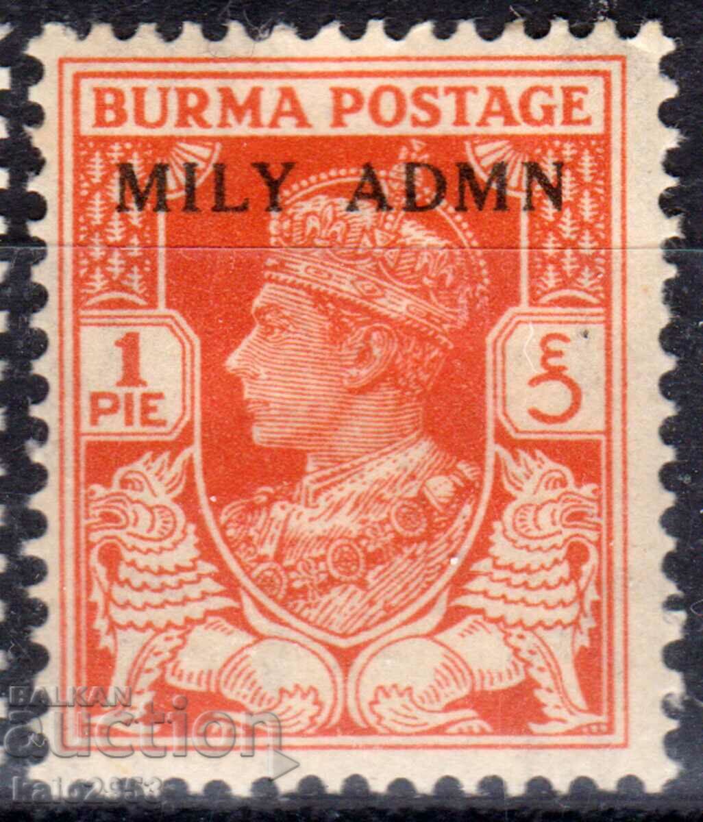 GB/Burma-1945-KGVI-Regular cu Adm.'"Military Administration,MLH