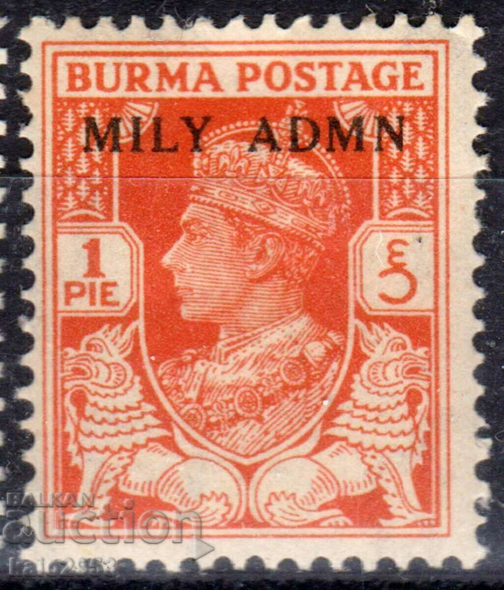 GB/Burma-1945-KGVI-Regular with Adm.'"Military Administration,MLH