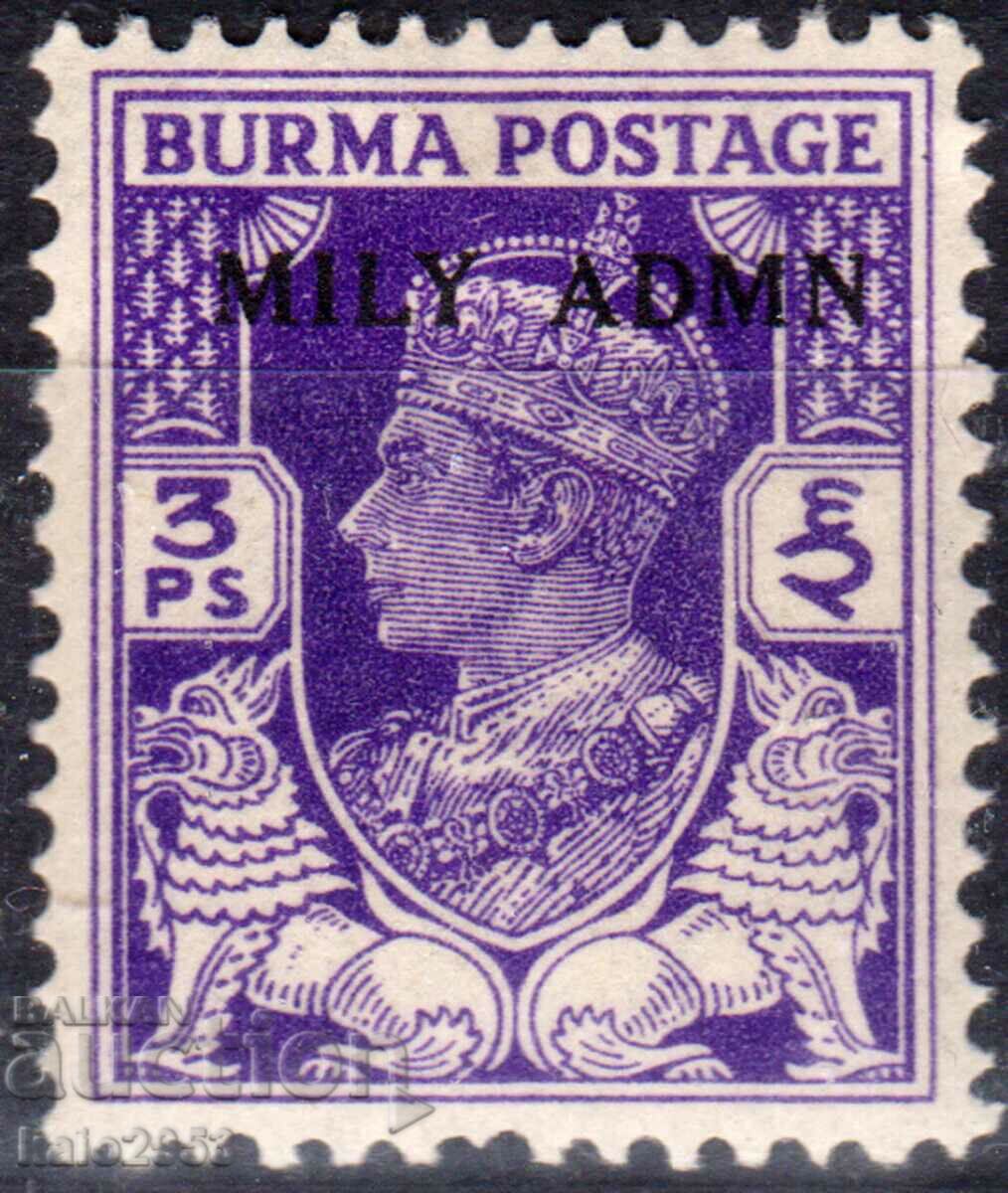 GB/Burma-1945-KGVI-Regular cu Adm.'"Military Administration,MLH